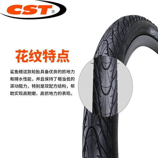 
Qiyou Mountain Bike Tire Anti-spun Zhengxin Bike Inner and Outer Tire 2627.5 inch 1.75 Mountain Bike Tire Half Bald C1698 Wear-resistant 26*1.75 Tire + Beautiful Mouth 32 Pry