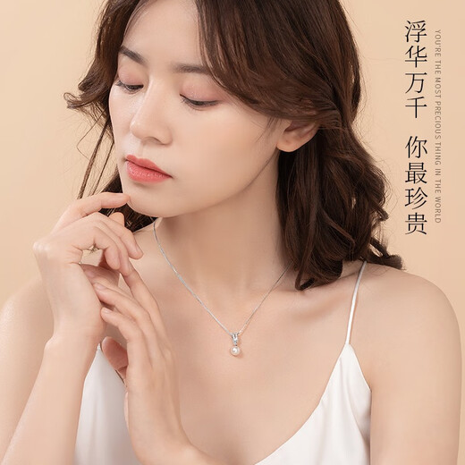 AHK Freshwater Pearl Silver Necklace Women's Young Pendant Mother's Day Birthday Gift for Girlfriend and Wife High Quality Pearl Pearl Necklace
