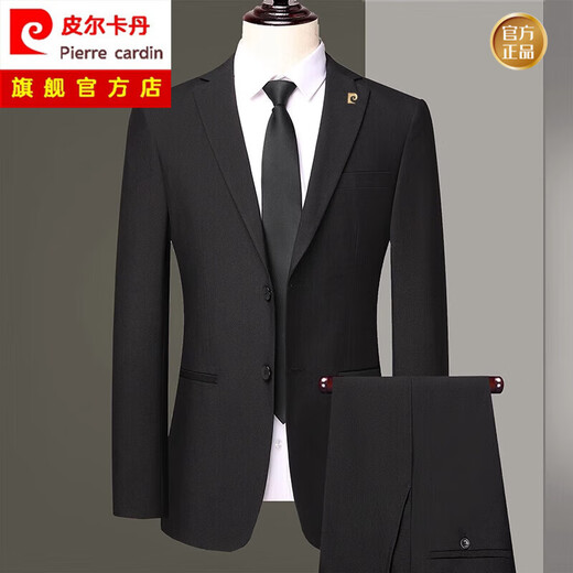 Pierre Cardin (pierre cardin) light luxury high-end suit suit for middle-aged men business casual suit wedding jacket suit for men dark gray plaid 8987 model