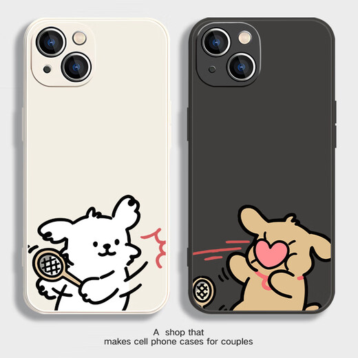 Come to worry-free line puppy couple phone case any model suitable for iPhone 16 high-end sense 15 niche 14 special 13plus Huawei oppo Apple 11promax Xiaomi 12 [matte silicone] left 6630 white + right 6631 black [message] model one pair 2 [model]