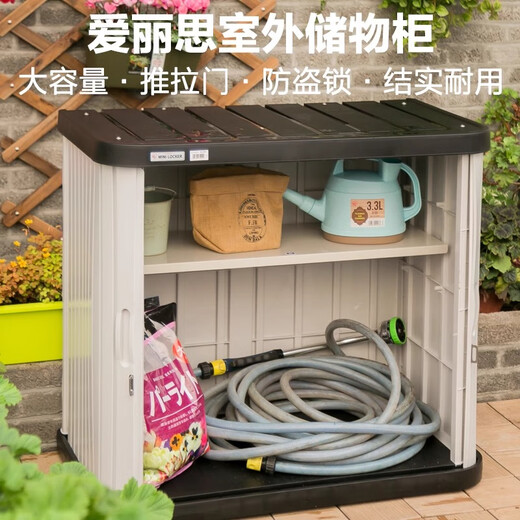 Alice Outdoor Rangement Cabinet Tool Boîte de rangement Armoire de rangement extérieur Armoire de jardin de jardins de la protection solaire de jardin de grande capacité 1050 V 1050V non disassemblées [hauteur 100 cm]