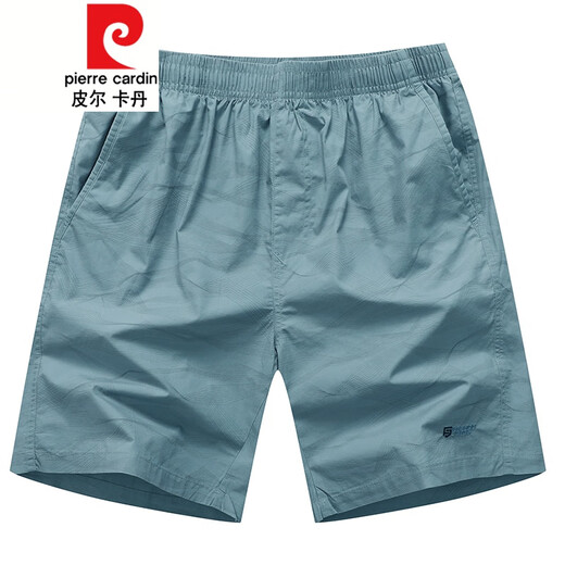 Pierre Cardin Summer Coton Shorts pour 5 points en ligne de grande taille Lâche grande taille Grand short imprimé plage décontractée à cinq points Mid-pant