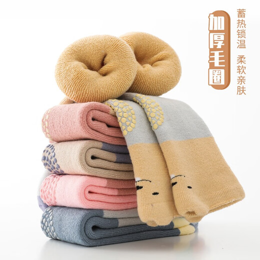 Nanlu 3 pairs of thickened warm baby stockings crawling knee pads winter newborn socks over the knee non-slip baby stockings 3 pairs of baby boy (thick terry) S size (0-1 years old)