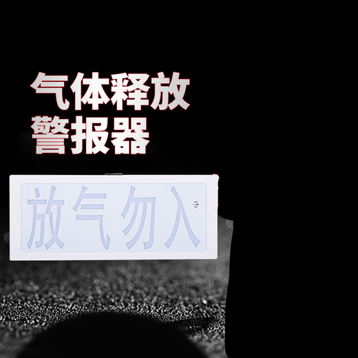 三栖虎定制三江消火栓按钮火灾声光警报器手报手动报警按 消防电话分机DH9272u型端子