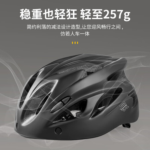 Rgtyo Fahrradhelm integrierter Formbrillen Brillen Radfahr Helm Fahrradhut Männer und Frauen Mountain Road Bike Sicherheitshelm
