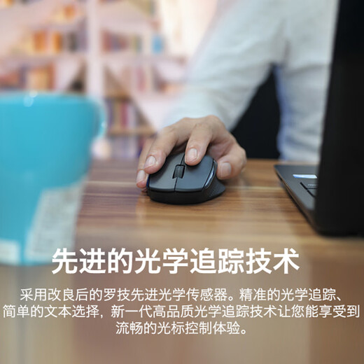 Logitech M275 Mouse Wireless Mouse Office Mouse Right-hand Mouse Gray With Wireless 2.4G Receiver