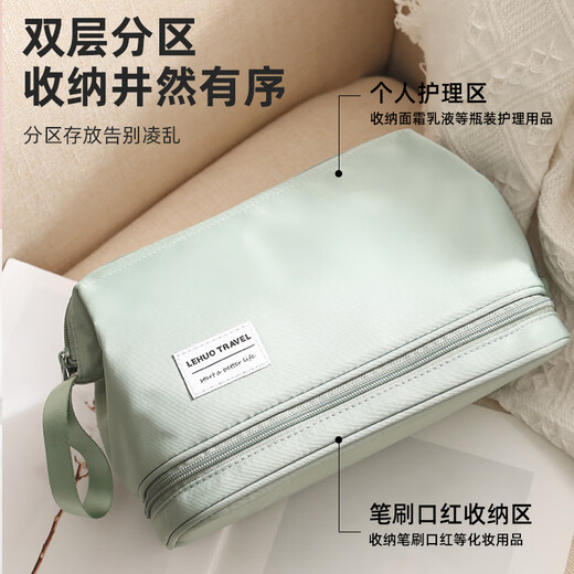 
Lehuo Travel Makeup Bag Large Capacity Portable Toilet Waterproof Storage Bag Women's Business Travel Women's Products High-Perfect Portable