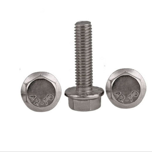 Fangteng 304 stainless steel GB5789 external hexagonal flange bolts 5 6 8 10 12 flange surface bolts anti-slip pad screws M5*16 (1 piece)