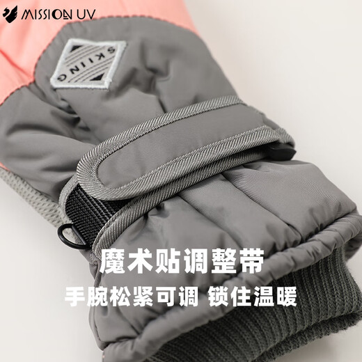 MISSION UV warm gloves for women in autumn and winter, windproof and coldproof plus velvet, skiing, cycling, driving, electric bicycle, touch screen gloves