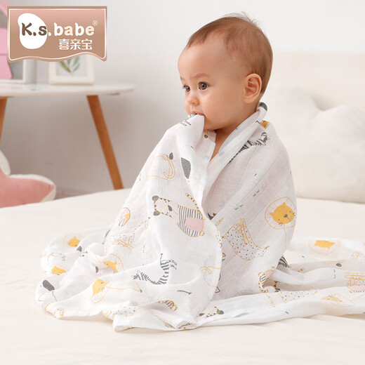 Xiqinbao baby towel swaddle towel anti-shock single layer gauze blanket bath towel 115*130cm cm animal park
