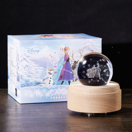 
Disney (Disney) Princess Elsa Crystal Ball Music Box Music Box Gifts for Boys and Girls Birthday Gifts for Girls and Children's Toys