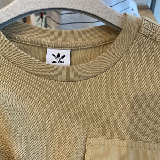 Adidas Clover Kurzarm Frauen Sommer Neuer Sport Kurzer Taille Runde Halshemd T-Shirt H15829 H15829 XS