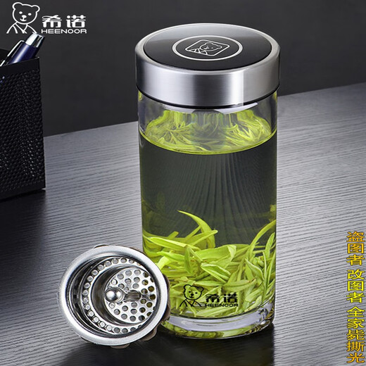 Sino glass cup single-layer thickened water cup for men's home portable Sino tea cup large capacity cup 6191-Upgrade Bear-410ml [portable type
