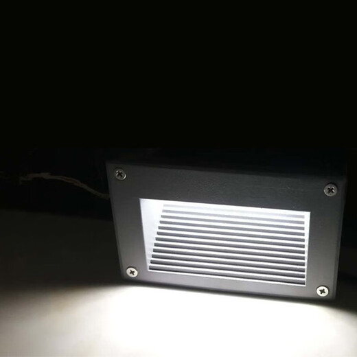 Dongshengshi concealed floor lamp embedded LED step lamp outdoor waterproof corner lamp buried lamp side wall lamp stair step 110*45MM no network 3W warm light