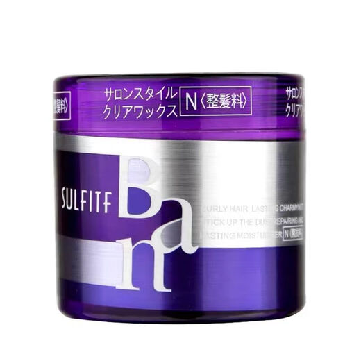 Silang SULFTIF Magic Volume Styling Cream Girls Favor Curly Hair Elastic Moisturizing Protective Wool Curl Styling Magic Volume Styling Cream 1 bottle