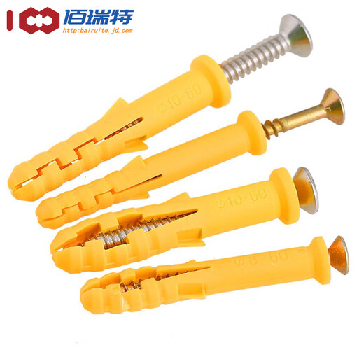 Fish-type plastic expansion tube plastic wall plug expansion plug rubber plug anchor bolt small yellow croaker expansion screw screw 6/8/10mm M10*60 30 sets with carbon steel screws