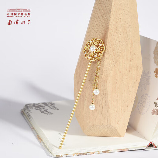 National Museum of China Eight-petal rhombus ancient style hairpin jewelry headwear Hanfu accessories hairpin birthday gift for girls cultural and creative gifts for girlfriends eight-petal rhombus hairpin