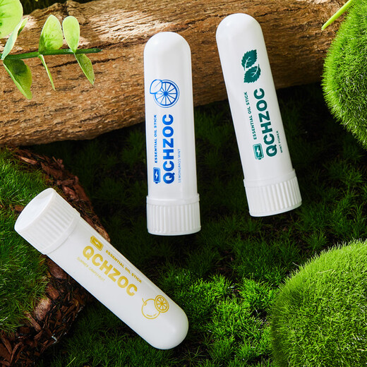 QCHZOC [Pack of 2] Nasal-smelling cooling oil stick to stay up late at night and prevent drowsiness while driving (mint + grapefruit)
