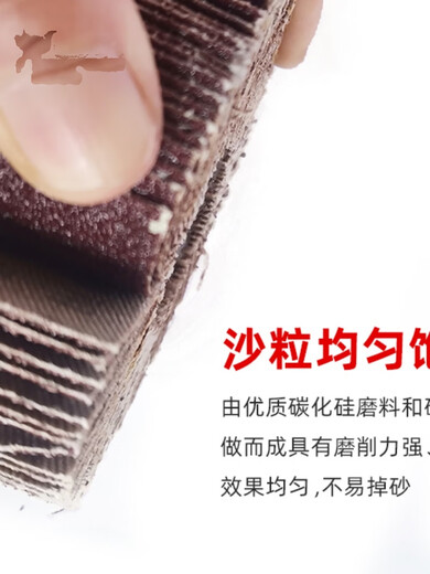 带柄叶轮百叶轮磨头砂纸砂布轮打磨头千叶轮金属木材抛光除锈6柄 页轮6*16 12023-3202350个 粒