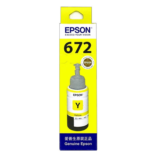 Epson Original Epson 672 Tinte L351 360 380 310 353 358 363 365 383 Drucker Epson T672 Ink Schwarze Farbe Vierfarbige Set