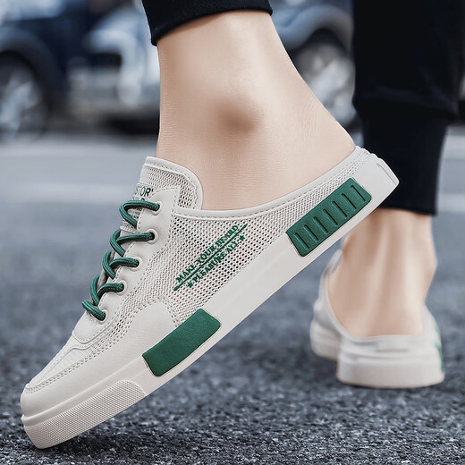 Large size men's shoes 46-48 extra large size canvas shoes summer sneakers summer shoes men's versatile breathable non-slip half drag 826 meters green mesh 46