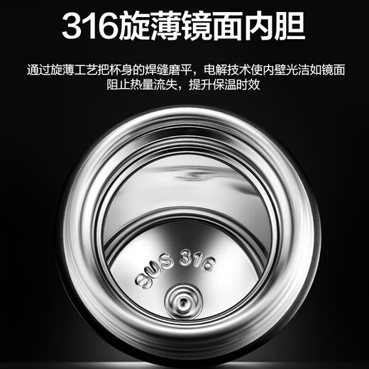 Vanow保温杯男女士316不锈钢便携水杯子定制刻字礼盒装泡茶杯 460ml 