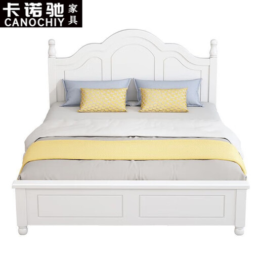 Kanochi CANOLCHIY solid wood bed modern simple 1.5m European master bedroom double bed rental room 1.2m factory direct sales single solid wood bed 1350mm*2000mm