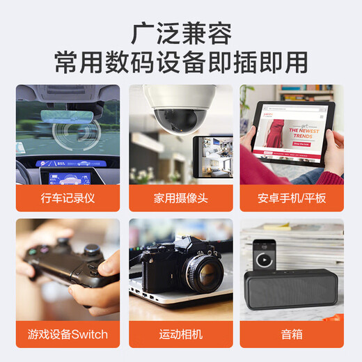 Made in Tokyo, 256G Kirin series TF (microSD) memory card U3 C10 A2 V30 mobile phone tablet game console memory card