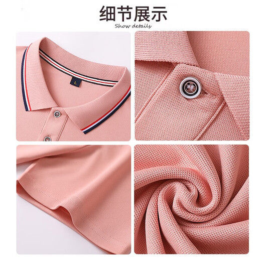 鑫凯蒙夏季冰丝polo定制工作服短袖男企业团体工服T恤衫订制印绣logo女 【677冰丝款】黑色 S