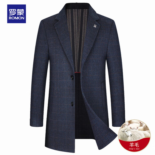 Romon mid-length double-sided denim wool coat woolen coat men's thickened denim coat windbreaker suit suit collar double-sided denim winter coat for men gray plaid 175