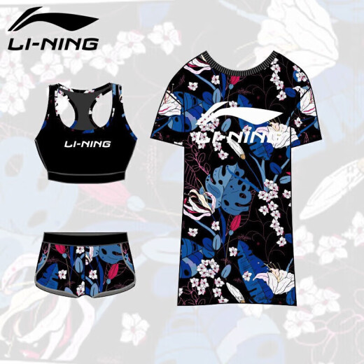 李宁（LI-NING）泳衣女分体三件套沙滩度假防晒罩衫遮肚显瘦温泉泳装727 黑蓝XL