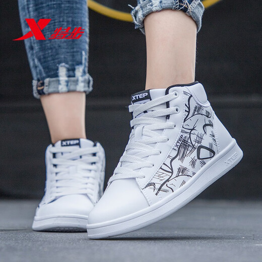 XTEP -Herrenschuhe, High -Top -Paare 2025 Sommer neue Schuhe Casual Sports Schuhe Weiße Schuhe weiße Lan - Frauenstil - 9721 36