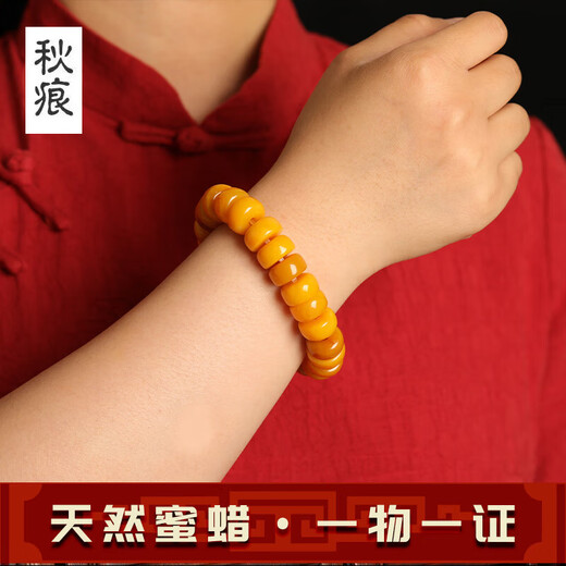 Autumn marks natural old beeswax abacus beads bracelet for men and women high-end raw stone amber chicken fat yellow pancake bracelet single circle abacus beads 16x8mm
