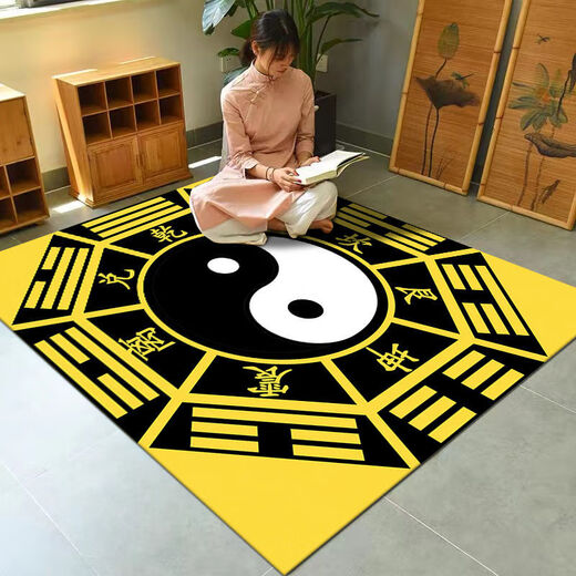 Miaopule Tai Chi Bagua Diagram Floor Mat Living Room Coffee Table Blanket Thickened Gang Blanket Household Yin and Yang Innate and Acquired Large Area Tai Chi Diagram 60*60 Miles