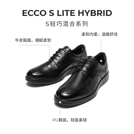 ECCO Men's Business Cuero Zapatos Campeador Derby Zapatos cómodos Shoes formales S Ligera Mezcla 520324 Negro 41