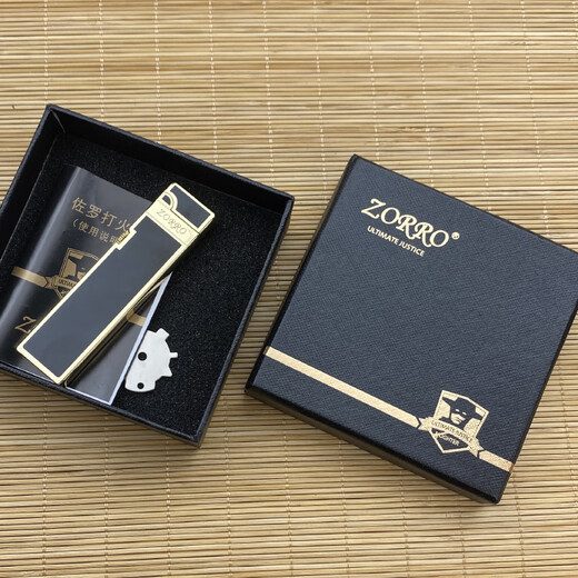 ZORRO佐罗纤巧超薄煤油打火机 创意个性725小细条刻字送男友情人节礼物 金拉丝标准版