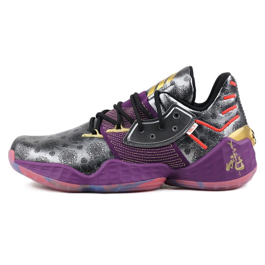 Adidas Chaussures masculines et femmes Summer New Harden Harden Zhongbang Practical Basketball Shoes GW9031 FW3884 42