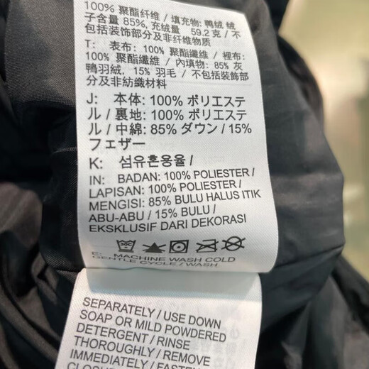 Nike (Nike) New Down Down Женская Женская зимняя мода Собственная спортивная одежда на открытом воздухе теплый воротничный жилет DQ6897 DR1591-010 S