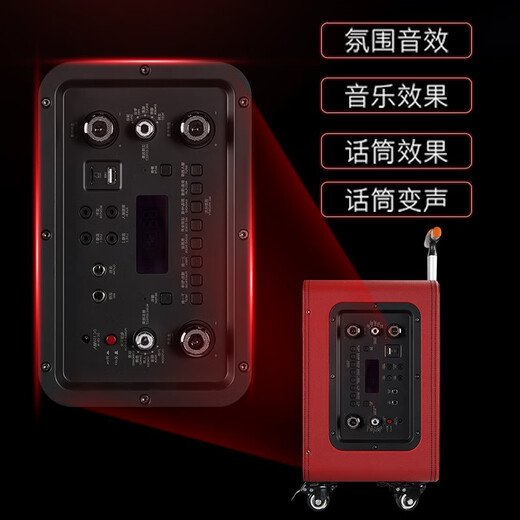 Bed flight attendant series 0885 Internet celebrity live sound card all-in-one Bluetooth audio three-quarter high-power outdoor performance supports internal recording and portable square dance lever audio BD-H1585+ dual U-segment frequency modulation microphone + 16G USB flash drive + gift package
