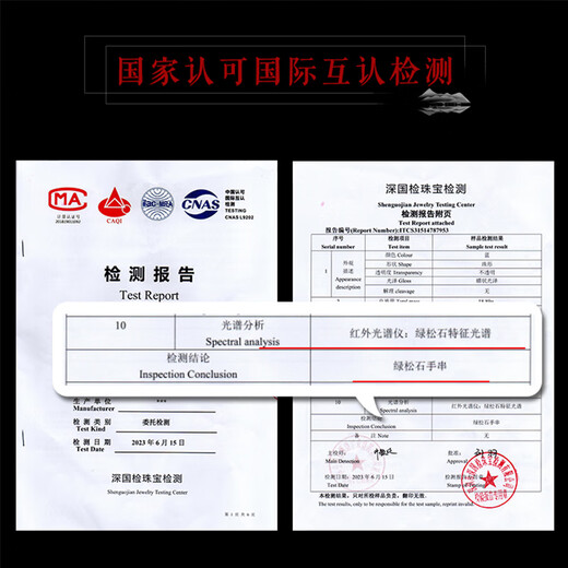 Yanyun Jewelry Collection Grade Turquoise Separator Beads Loose Beads Original Mineral Mirror High Porcelain Toy Accessories Diameter 6mm Thickness 3mm