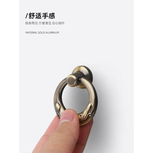 Michael Chen Türgriffe Europäische Schublade ein Loch Griff Kleiderschrank Bronze Pull Ringgriff Chinesische antike antike hängende Ring 7036 Elfenbein Weiß