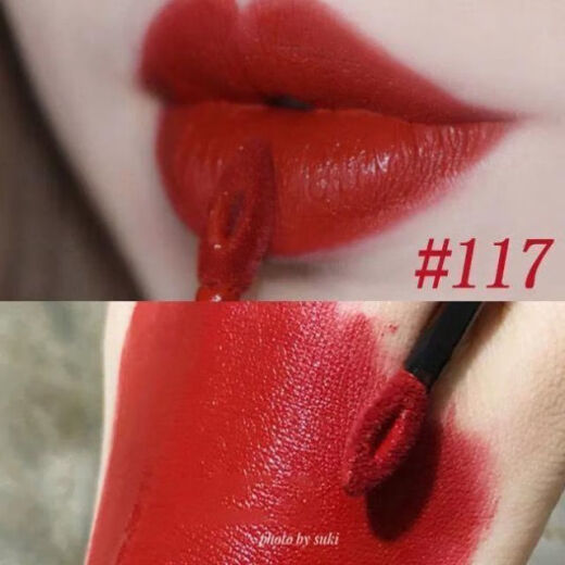 Maybelline (MAYBELLINE) kissing stick superstay lipstick hot kiss big brand non-fading non-stick cup 315 velvet blood orange 5ml