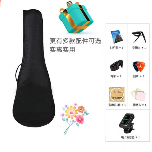 Saint Lipinn Solid Wood 21 Zoll 23 Zoll Ukulele Anfänger Jungen und Mädchen Anfänger Junior High School Kinder Einstiegsgitarre Custom Pink 23 Zoll Luxus