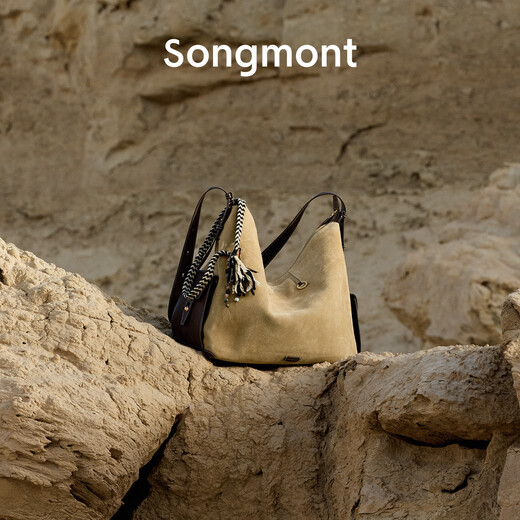 Songmont【蒋奇明同款】山下有松循迹旅行hobo包大容量斜挎电脑包七夕礼物 旅行hobo大号 烟墨黑 现货