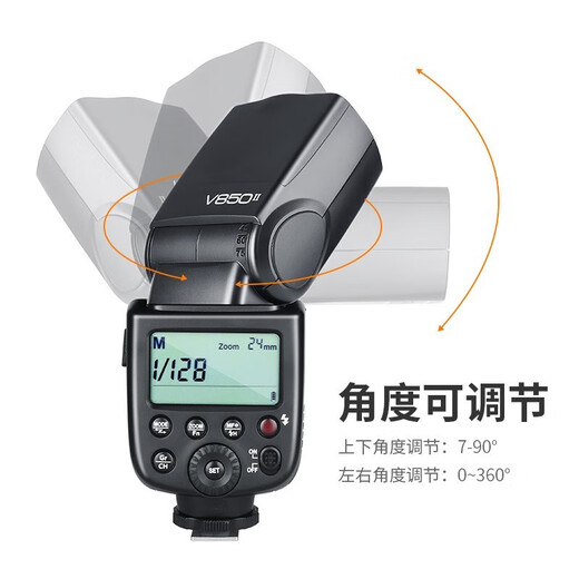 Godox flash V850II top flash built-in lithium battery SLR camera universal micro single off-machine high-speed external shooting fill light V850 second generation + XPro flasher + No. 5 battery Pentax