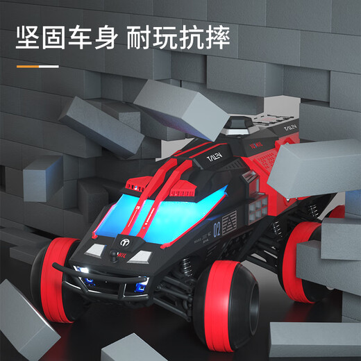 JJR / C Toy's Toago Remote Control Car Tany Water Water Bullet Tank Mars Reconnaissance Rover peut lancer Remote Control Car Racing [Adventure Yellow] 1:22 Mars Reconnaissance Rover