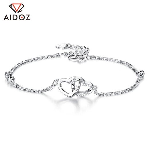 Aido diamond platinum bracelet for women Pt950 platinum love-shaped bracelet, fashionable and versatile Christmas gift for girlfriend, weight 3.4-3.6 grams, length 16+2cm