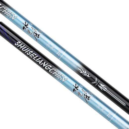 Guangwei (GW) 3-meter water-color Liangchen carbon copy net, ultra-light and ultra-hard folding net bag, retractable fishing net, pole, fish net bag, fishing gear