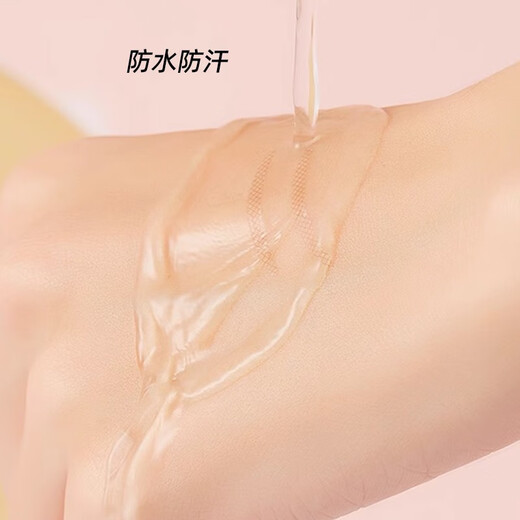 Mecafuyu double eyelid patch invisible traceless 600 patches suitable for swollen eye blisters, students, men, double skin color, beauty patch roll, roll S type + L type 1200 patches