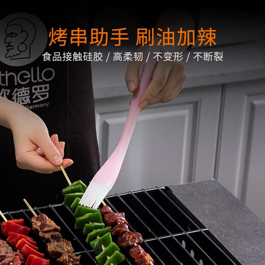 Odro Silicone Brush High Temperature Resistant BBQ Brush Oil Brush Bread Pancake Brush Baking Tool NO-SS Silicone Oil Brush (Pink)